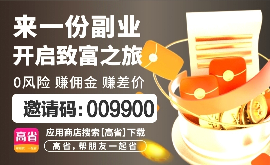 2024年返乡创业致富项目,你觉得哪个最赚钱?