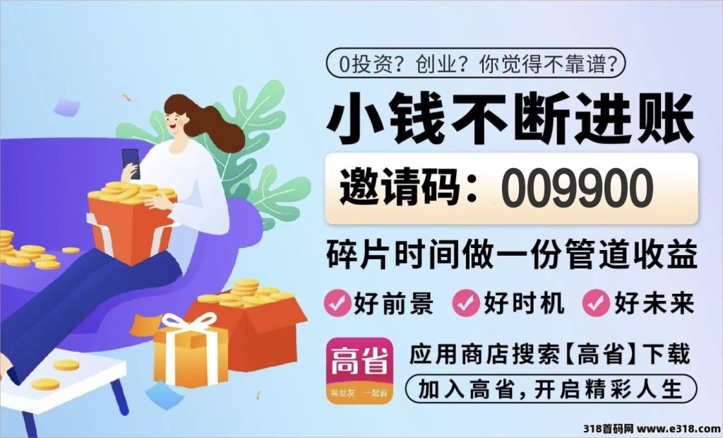 没技术又不想太劳累，做好这5个自由职业也能挣到钱