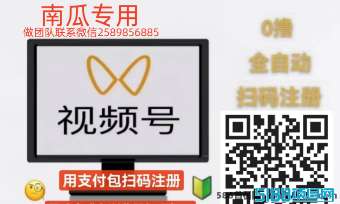 一斗米在手，手机副业无忧：详细赚钱攻略，助你轻松实现日入百圆梦想！