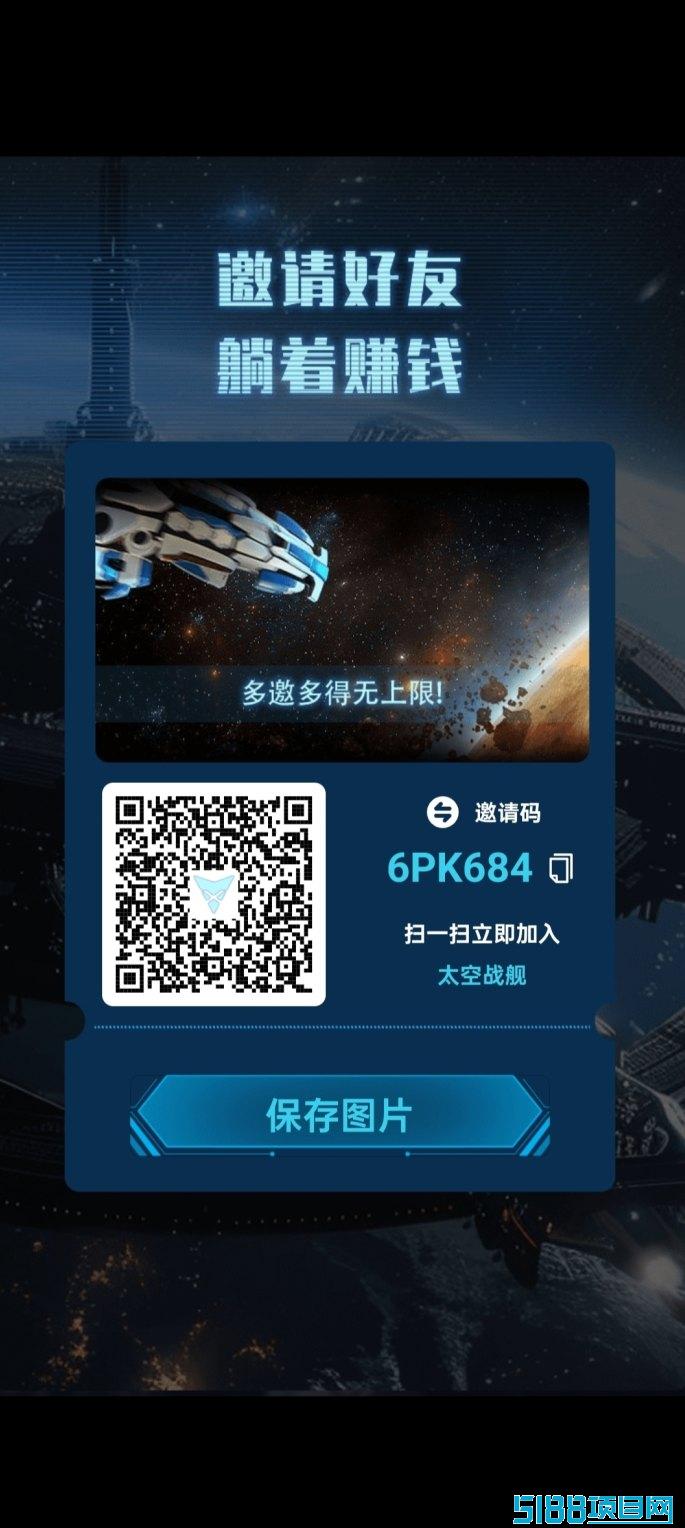 2024全新上线战舰世界：轻松赚米新机会！