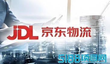 京东信息合伙人计划：轻松赚取副业收入的全新机遇！