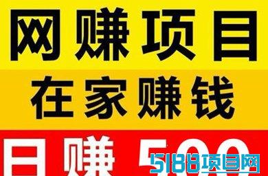 趣享赚：轻松观看广告盈利，单机日收1200+，稳定收溢尽在掌握！