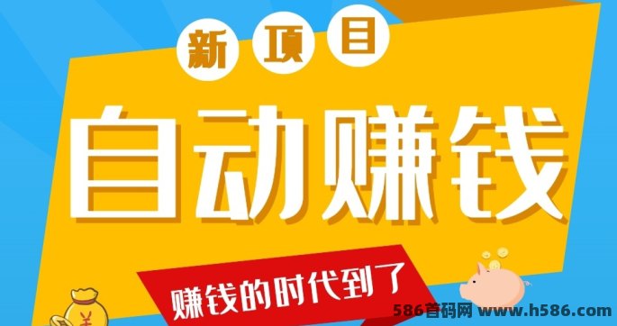 宝石达人震撼上线！首码限时开放，珍稀宝石1比1回收，财富增值新机遇！