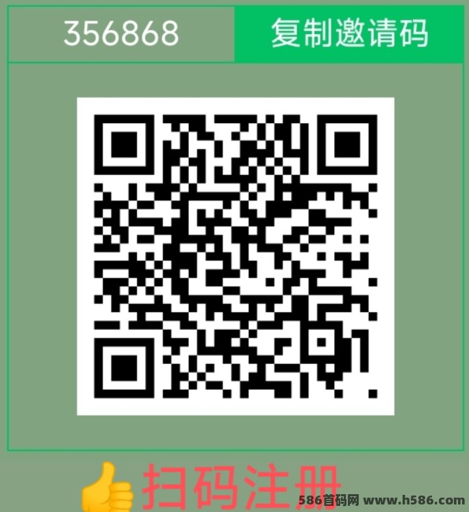 绿洲生态OAS：携手共赴财富盛宴，探索数字新未来！