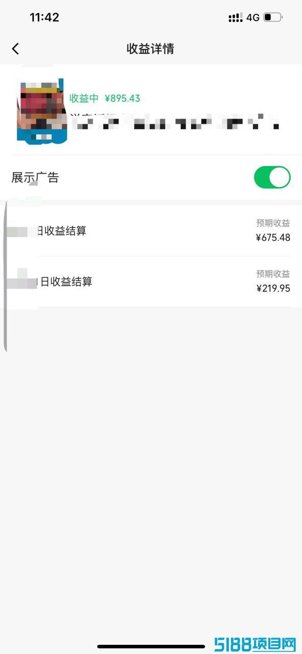 一键生成原创解说视频，十秒钟即可搞定，小白也能日入3000+