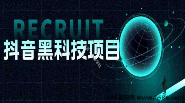 镭射云端工具赋能年轻人，高效协同，云端办公，让创业之路更加顺畅无阻！