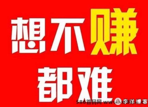 推流联盟：网络项目人脉资源共享APP，轻松获取客户与财富机遇！