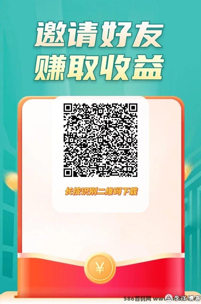 掌玩工具盒全解析：轻松上手，日赚60+不是梦！