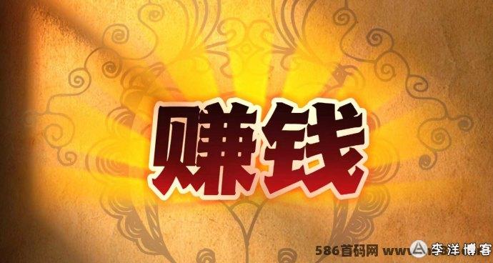 抖音兵马俑黑科技：不只是一款应用，带你飞速崛起！