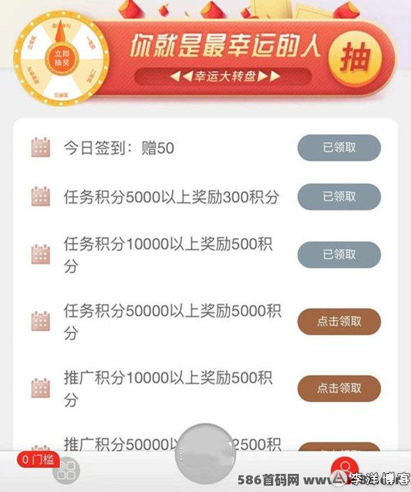 抖音短剧褂机项目：轻松长久运营，日收800+实测攻略