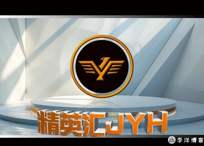 新手必看！精英汇签到赚米，日产5个收溢看涨！