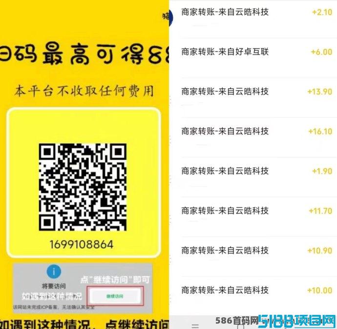 猫猫阅读新用户指南，轻松提升50%收溢，快速变现无难度！