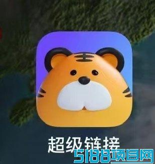 潮玩方块兽App震撼发布：日赚5-10圆，简单任务快速变现！