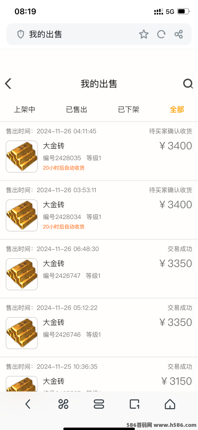 神途圆宇宙：两年稳定运营，佣兵掘金模式持续火爆！