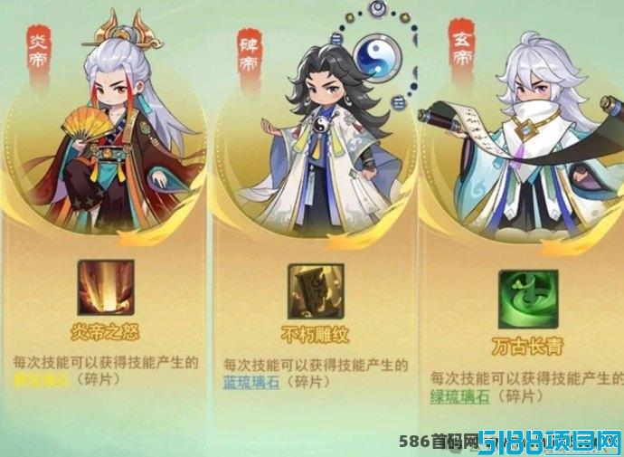 封神纪游戏解析：零氪与小氪玩法，签到领灵兽蛋，轻松升级突破！