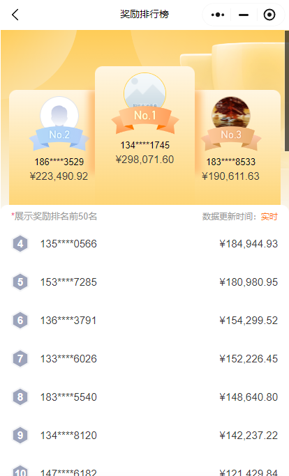 京东物流信息录入项目，复制粘贴就有收益，附详细教程