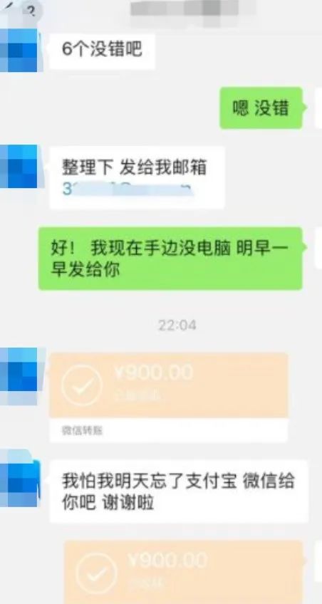 配音项目最新玩法，念稿子就有收益，操作简单