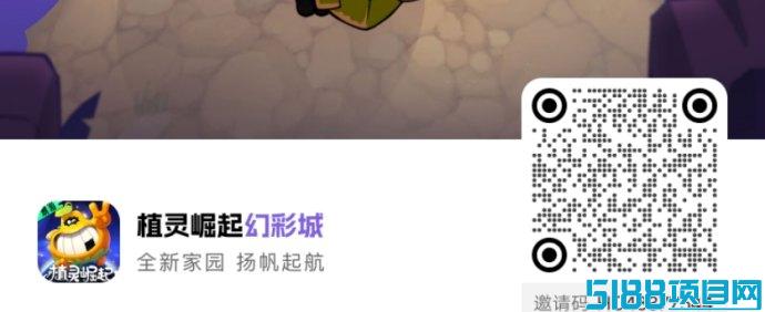 植灵崛起：蜂群联盟联合潮游星球，打造超稳润新模式！