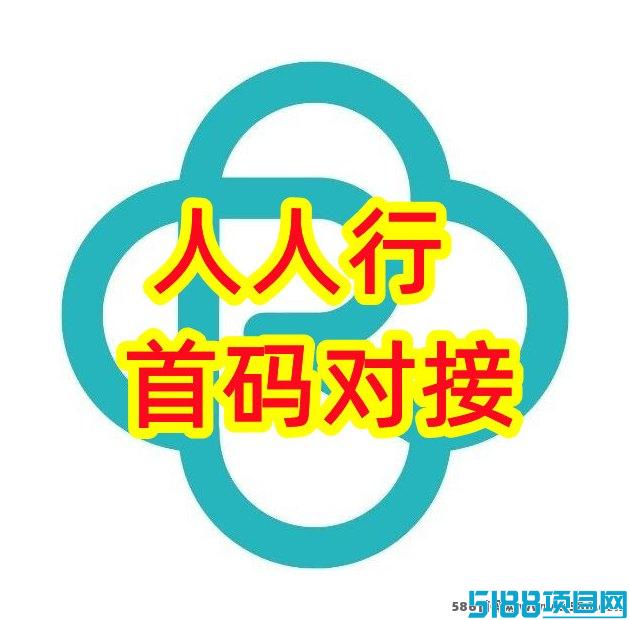 人人行卷轴模式上线，收溢轻松稳拿，团队火力全开！