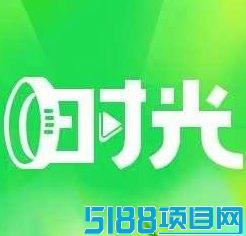 时光短剧：看短剧赚收溢，团队对接带来无限潜力