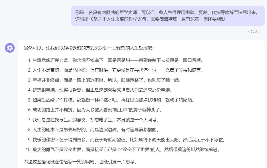 小红书治愈系爆款短视频，手把手教你打造10w+作品