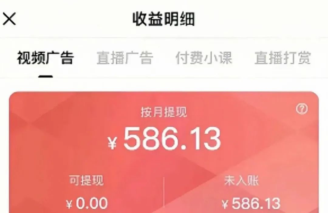 搬砖项目，一部手机就能搞定，一天变现300+