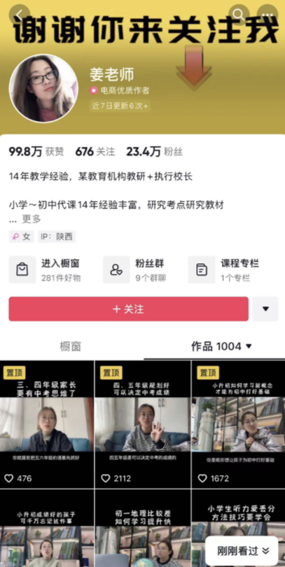 长期稳定项目，虚拟资源另类玩法，非常适合新人