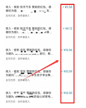 日赚200+的答题薅羊毛项目,可批量多号操作！