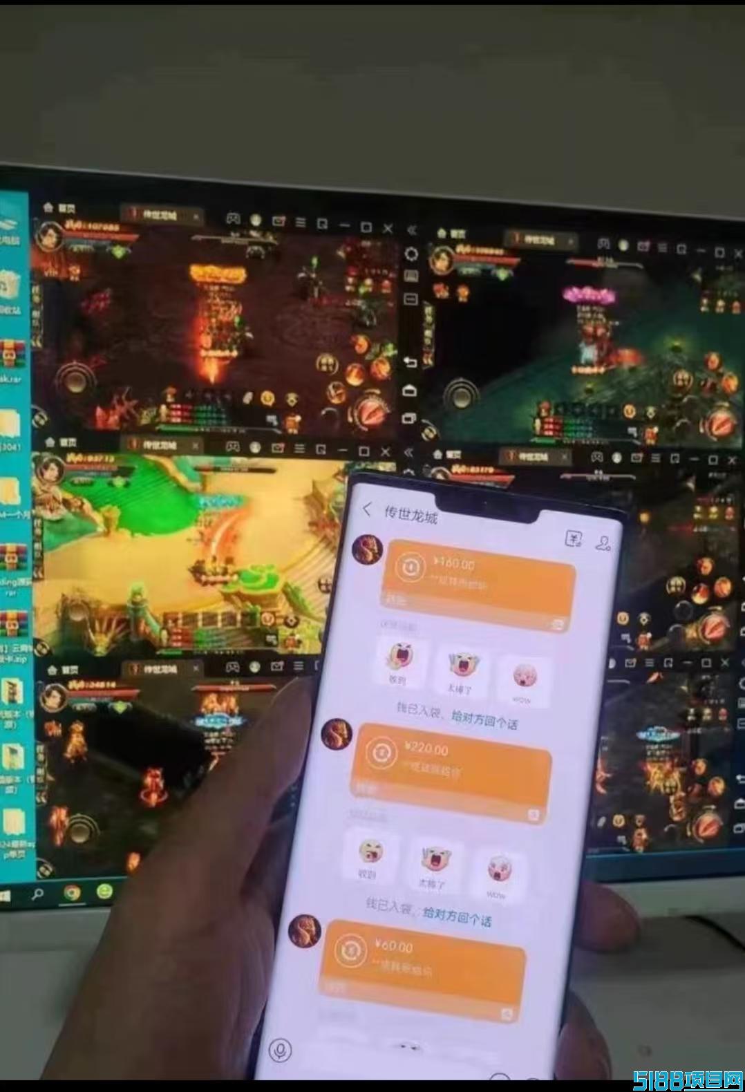 正版游戏打米，安全稳定，不掉装备，可以白嫖