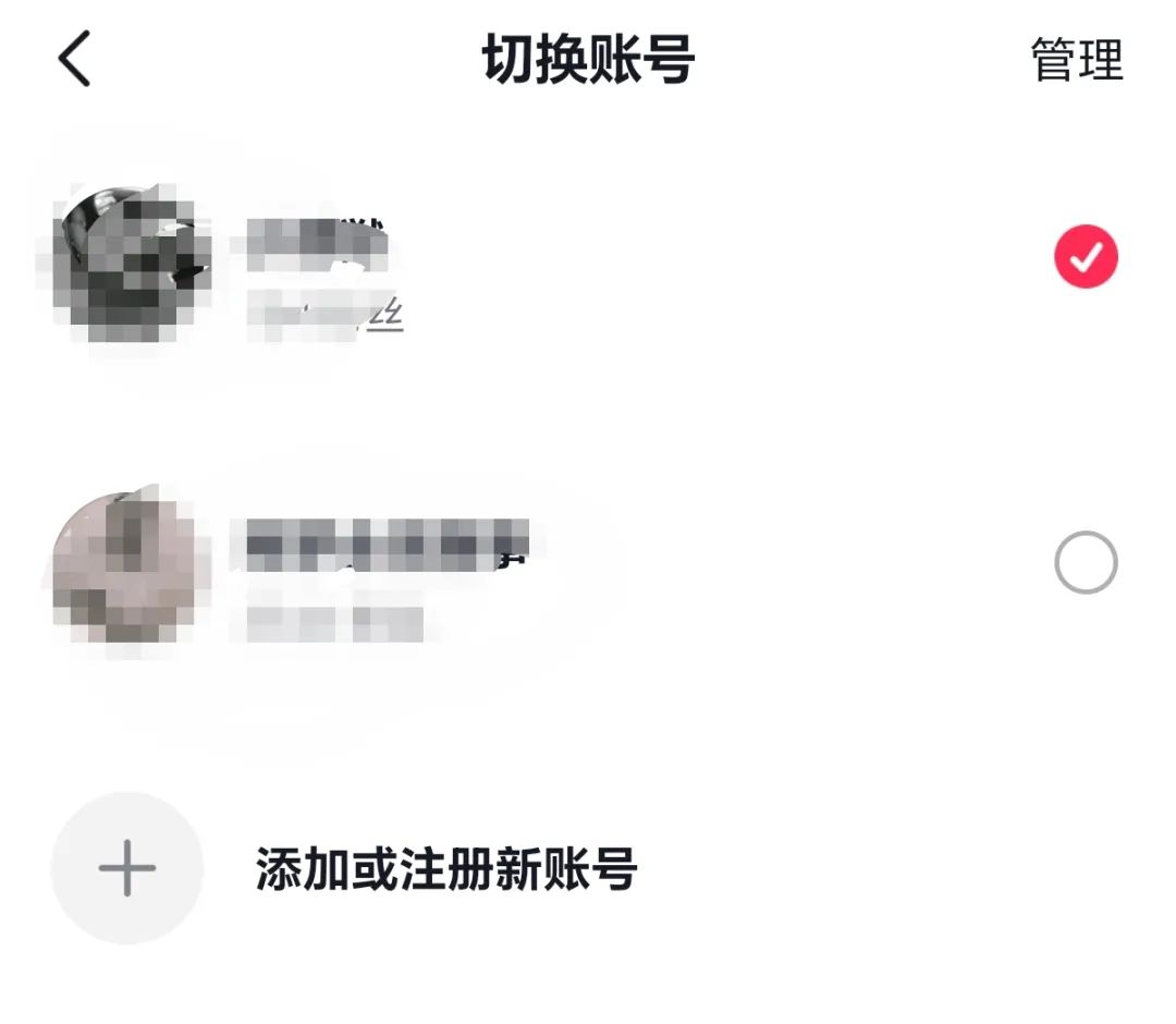 视频代发项目，在家就能撸羊毛，多号操作收益翻倍，单天变现300+