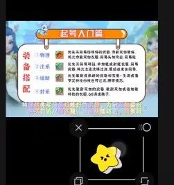 游戏发行人项目，一部手机即可操作，单月变现1w+