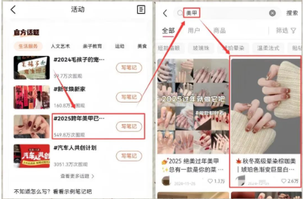 春节日赚300+的薅羊毛搬运项目,人人可操作！