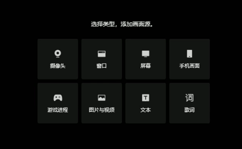 视频号直播小游戏项目,一天变现200+,人人都能做 视频号直播小游戏项目,一天变现200+,人人都能做