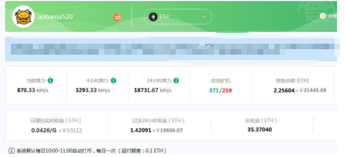 揭秘暴利灰黑色产业项目，有人年入百万！