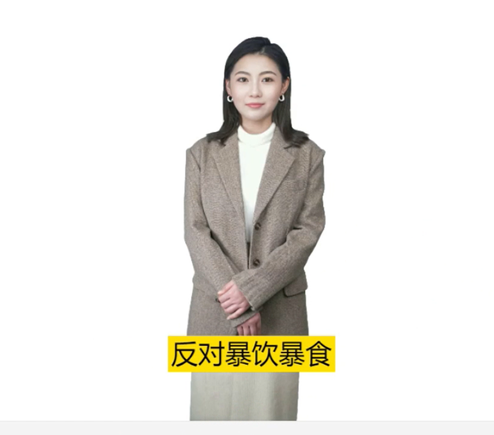 视频号中老年养生赛道项目，长期稳定，一天变现200+