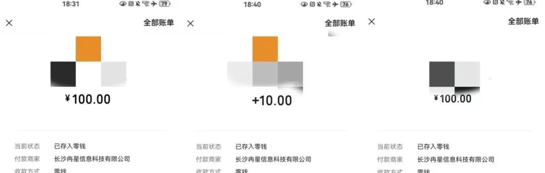 答题就有收益的项目,单号一天30+,可批量操作 答题就有收益的项目,单号一天30+,可批量操作