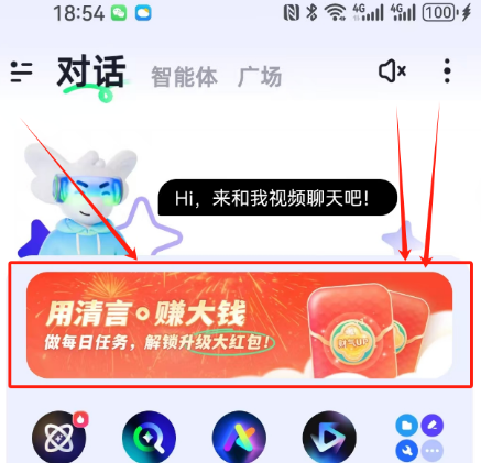 零撸羊毛小项目，一部手机就可轻松上手，非常适合新人
