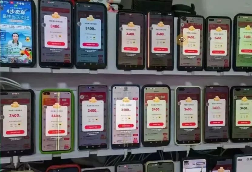 抖音极速版广告掘金：无脑操作日入 1000+，单机 30 元起，多账号收益翻倍（附详细教程）