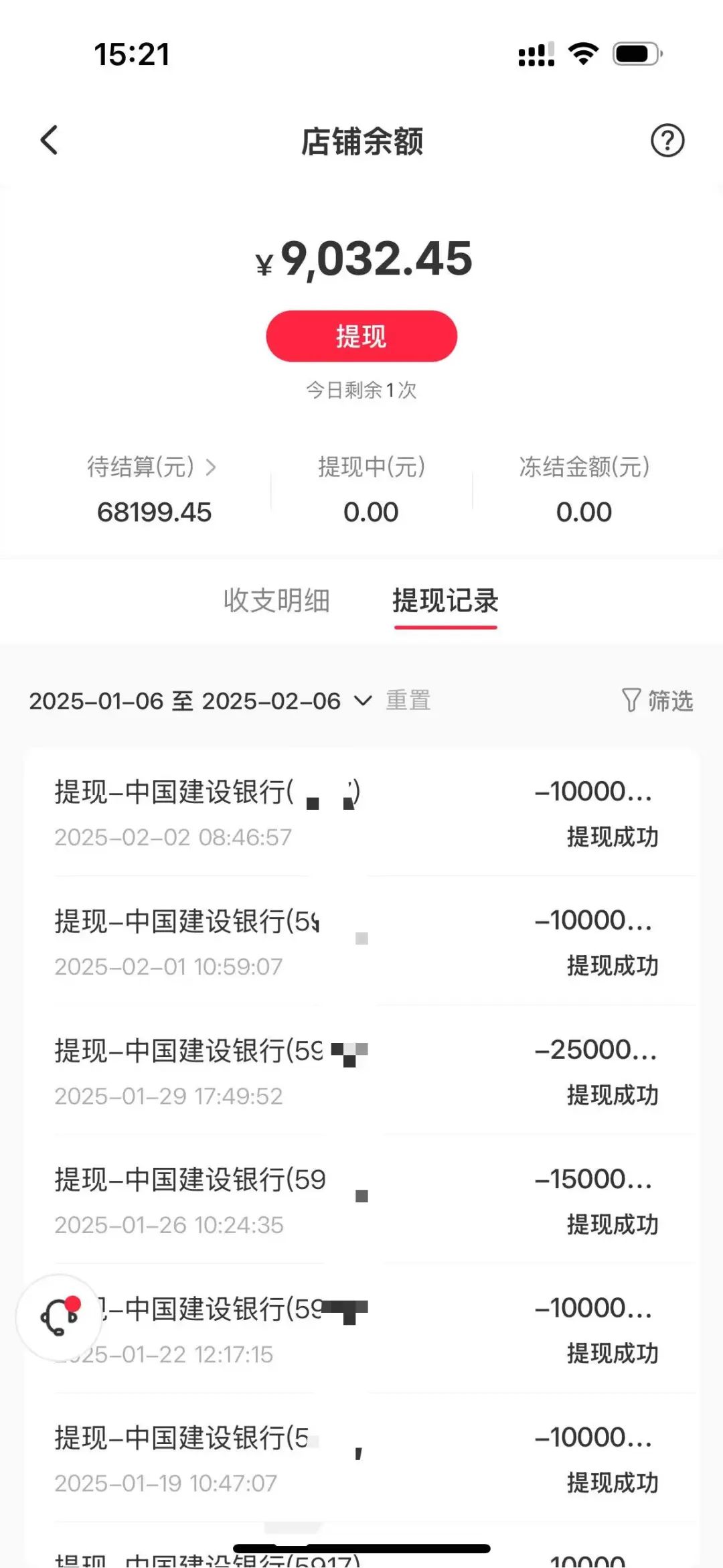 Deepseek做小红书真的杀疯了！