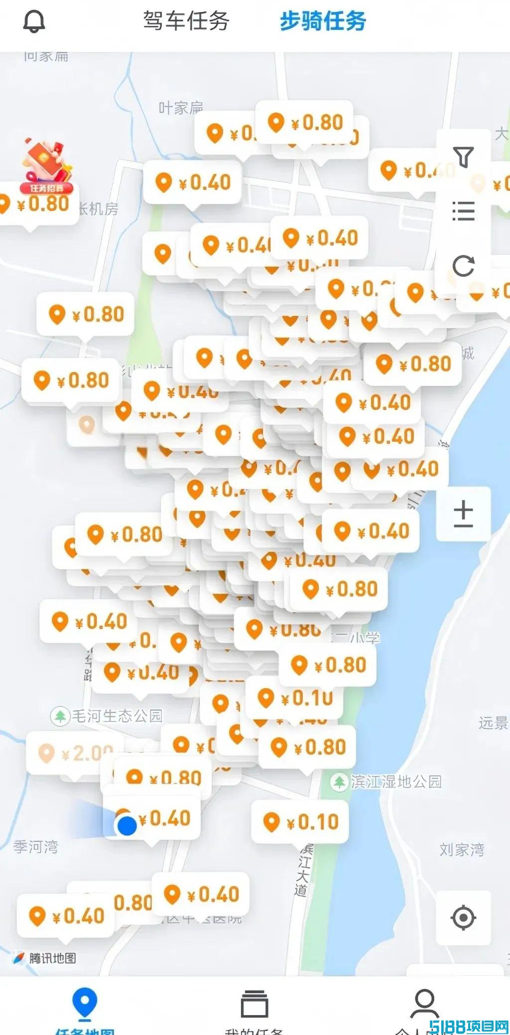 拍个照打个卡，一天能搞80+，做这个零撸小项目真TM简单（附平台入口）