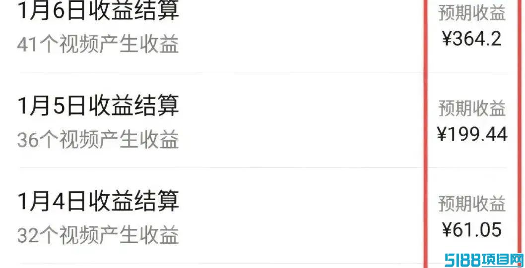 AI一键生成电影解说视频，靠这个方法，小白也能月入8000+（附详细教程）