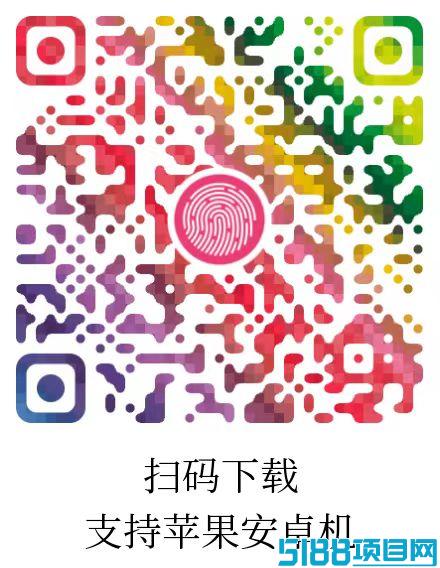惊喜红包零撸，可多号操作，每天可刷几百个，单机月撸1000+
