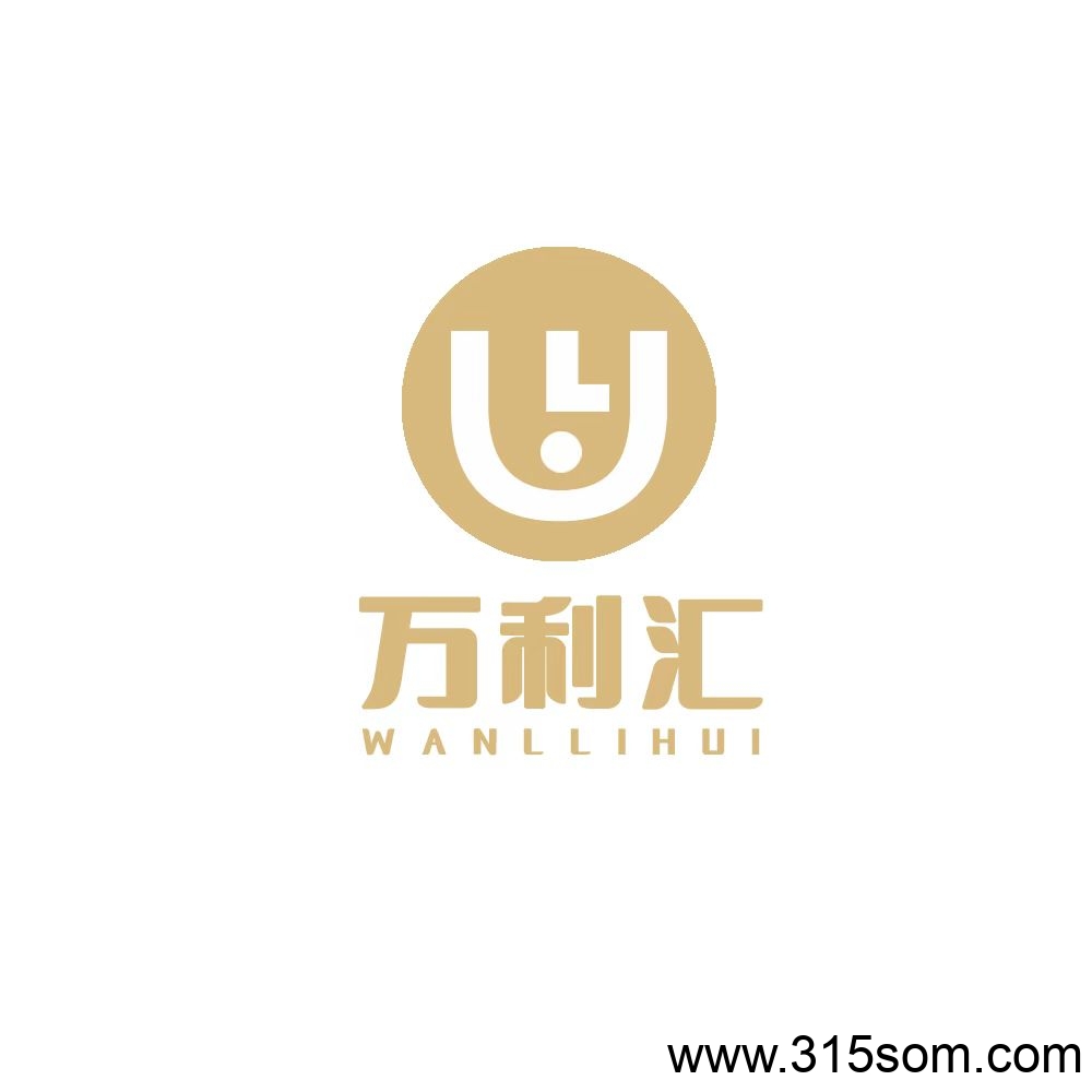《万利汇》扶持全网 对接团队 自带交易市场