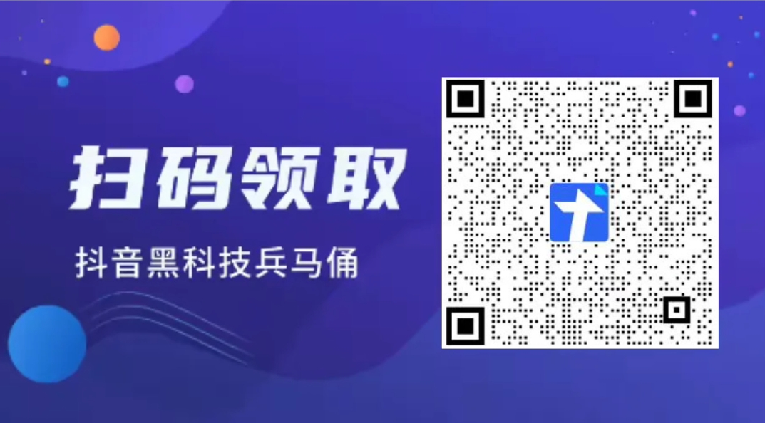 谈谈抖Y少为人知的暴力变现游戏！