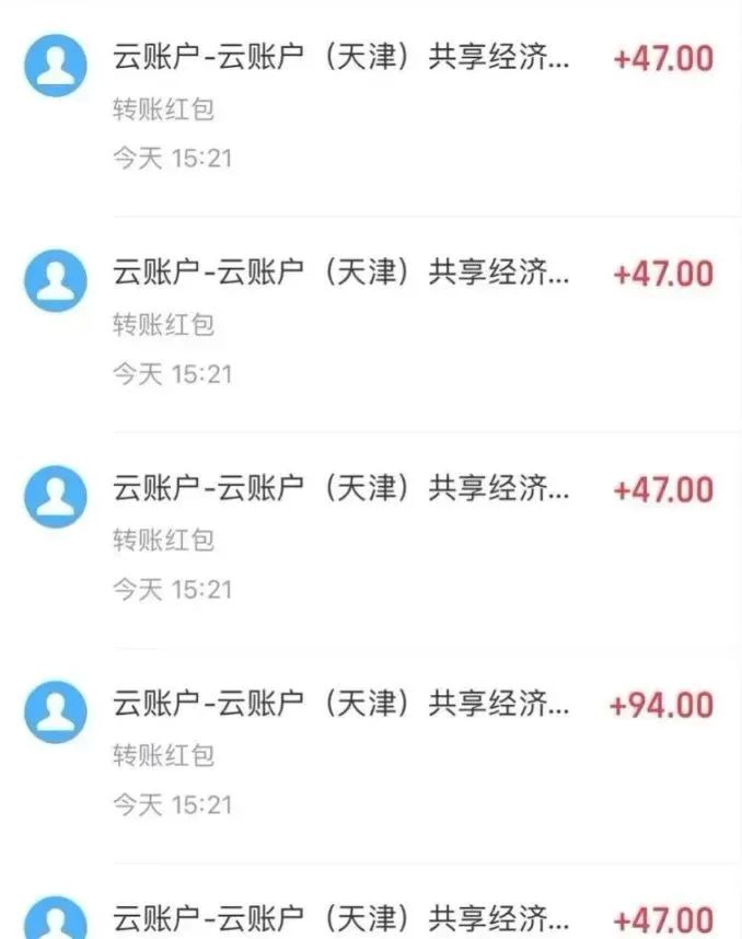 零门槛聊天副业：单账号日入 100+，矩阵玩法收益翻倍