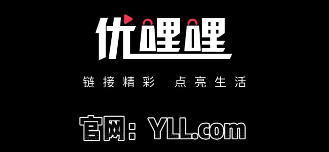 优哩哩短视频跨境电商，零撸项目，轻松月入过万，普通人逆袭新风口！