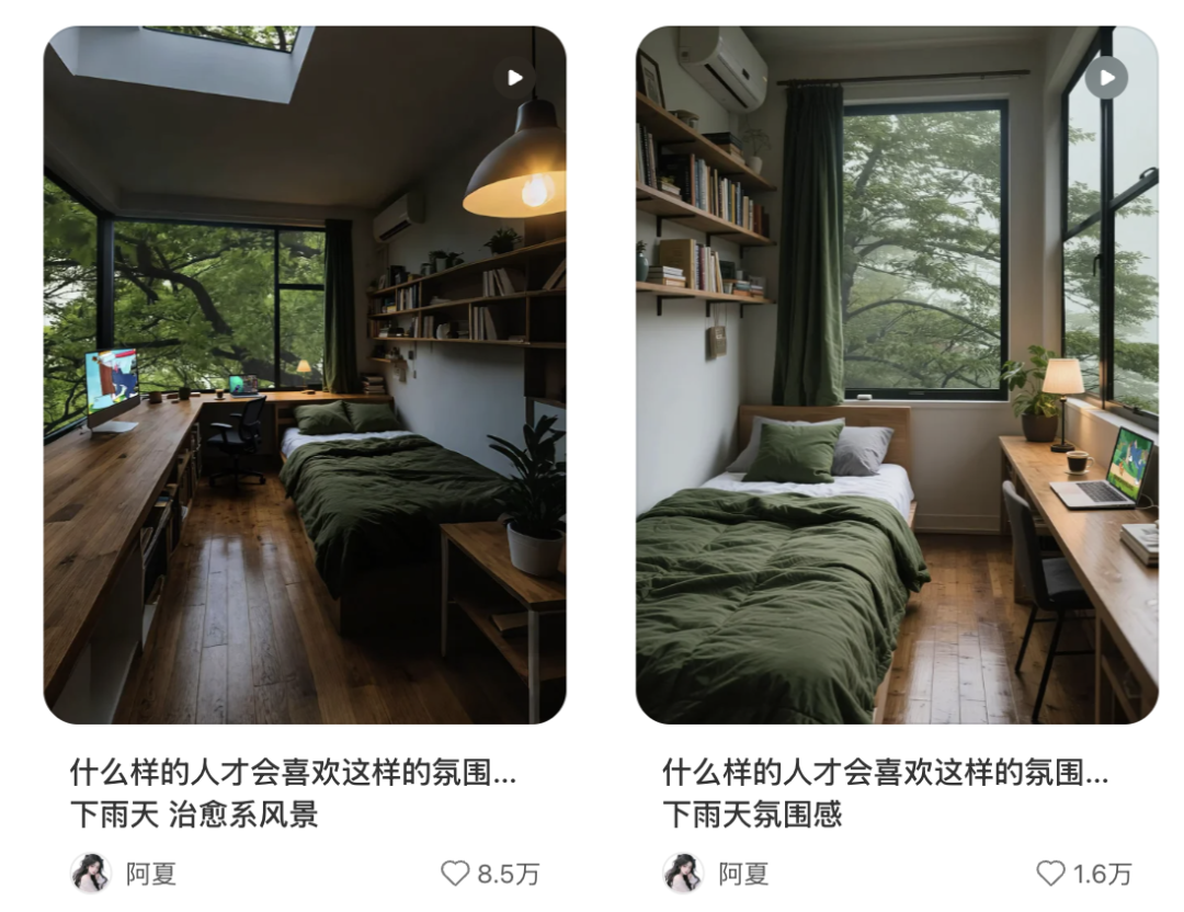 用 AI 做小红书，是普通人唯一改命逆袭的机会