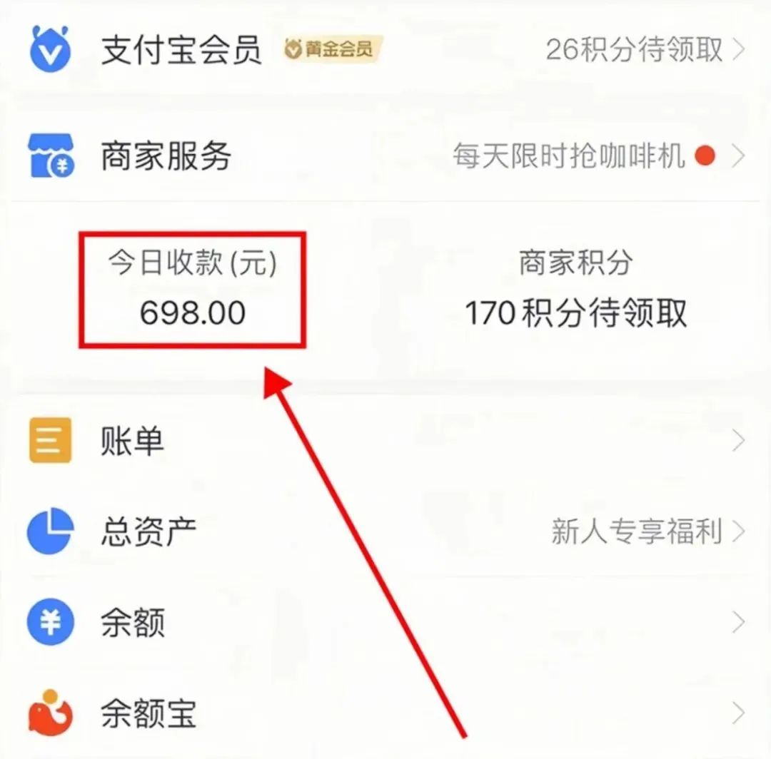 小红书代写新蓝海！0门槛日入600+，手把手教你在家接单！