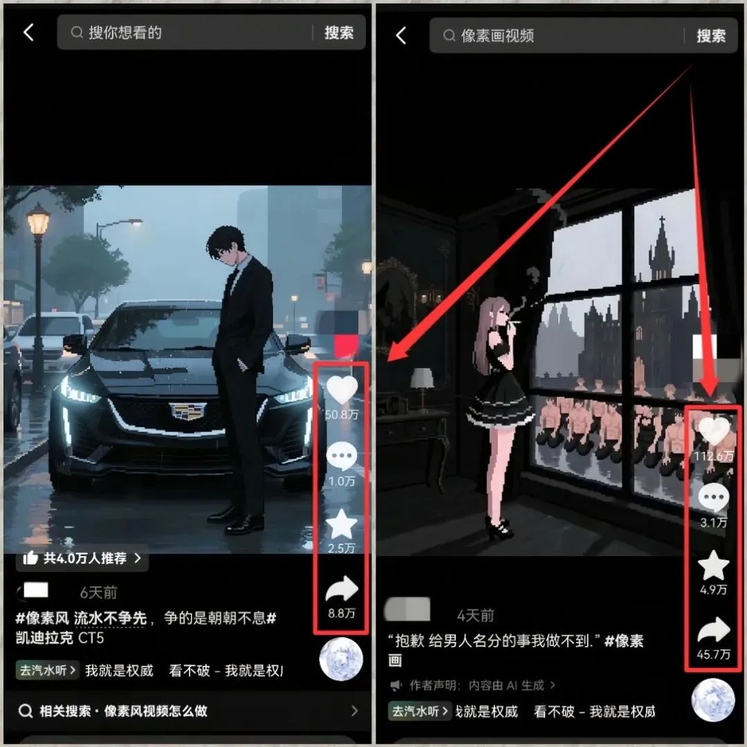 抖音新玩法，即赚钱也涨粉，一举多得，人人可做（附教程）
