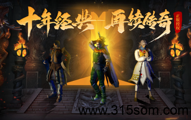 新搬砖系统项目，休闲游戏搬砖。